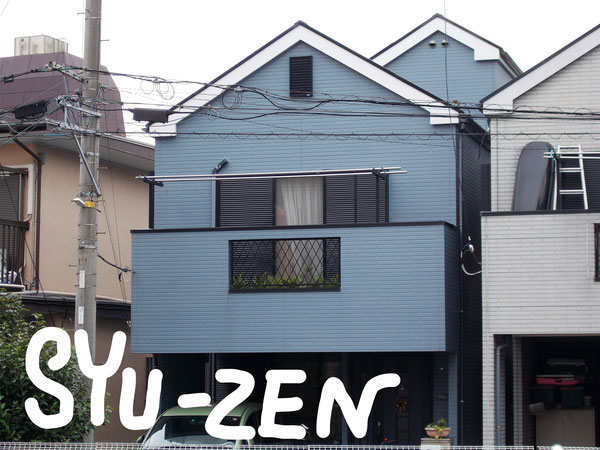 横浜市中区小港町周辺 外壁塗装と屋根塗装。ご近所たくさん塗装しました。