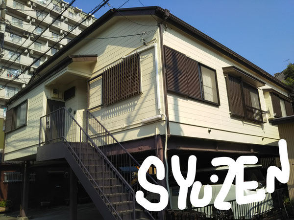 横浜市西区中央周辺 外壁塗装 屋根塗装 目地交換