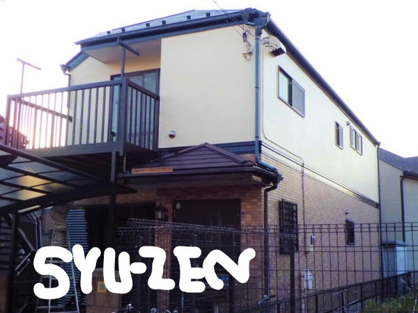 横浜市中区本牧三之谷。○○様邸。 外壁塗装と屋根塗装。