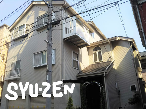 横浜市西区中央周辺 外壁塗装 屋根塗装 目地交換