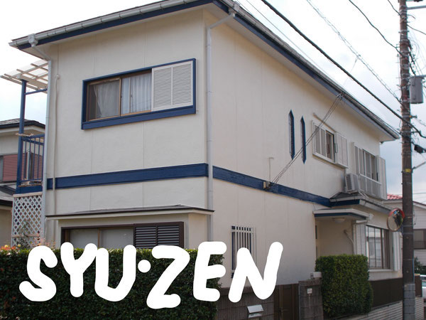横浜市保土ヶ谷区桜が丘周辺 外壁塗装 屋根塗装