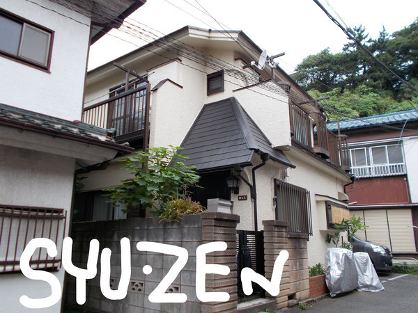横浜市中区北方町周辺 外壁塗装 屋根塗装