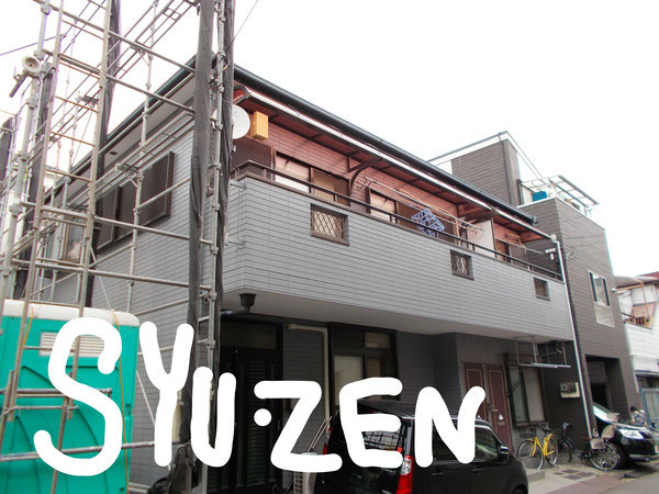 横浜市中区千代崎町周辺 外壁塗装 目地交換