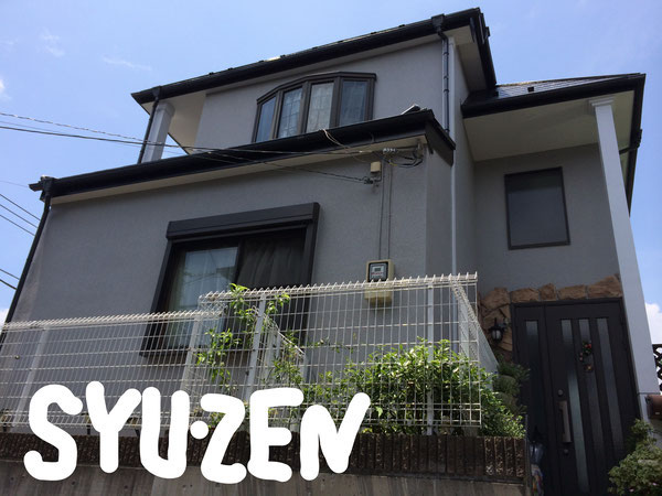 横浜市保土ヶ谷区仏向西周辺 外壁塗装 屋根塗装
