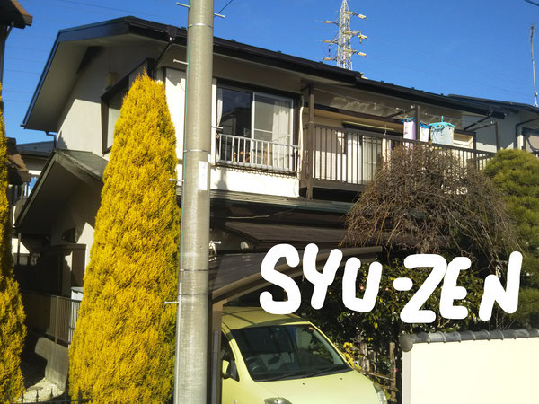 庭付き住宅の外壁塗装は木が多い時には白系でOKです。