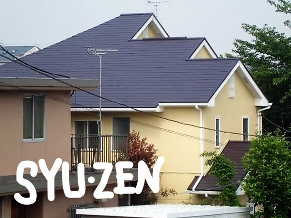 横浜市中区西之谷周辺 外壁塗装と屋根塗装。明るい仕上がりです。