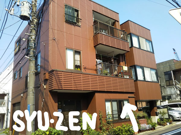 横浜市西区中央周辺 屋上防水 外壁塗装