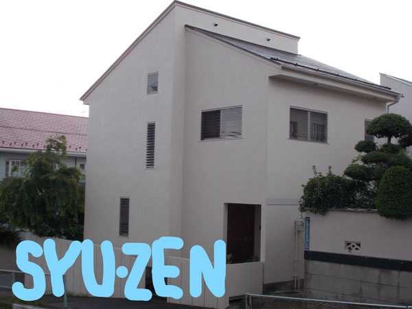 横浜市保土ヶ谷区新桜ケ丘周辺 外壁塗装 屋根塗装