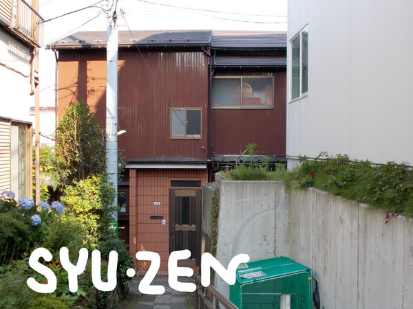 横浜市西区西戸部町周辺 外壁塗装