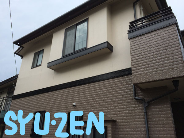 横浜市保土ヶ谷区仏向西周辺 外壁塗装 目地交換