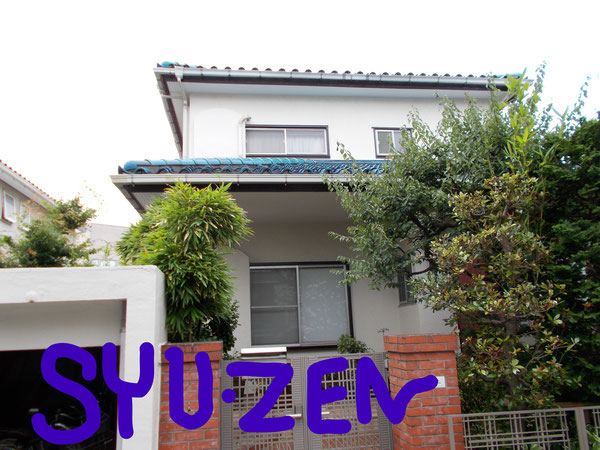 横浜市中区本牧三之谷。　外壁塗装でリフレッシュ。庭のあるお家がうらやましいですね。