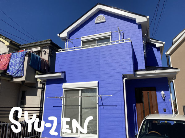 横浜市西区のお家。こだわりの色がバッチリ決まりました。
