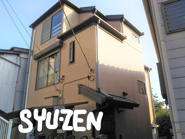 横浜市西区久保町周辺 外壁塗装 屋根塗装