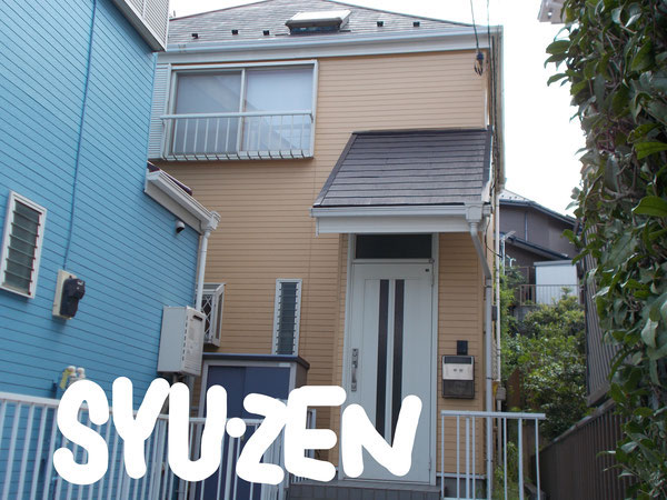 横浜市保土ヶ谷区月見台周辺 外壁塗装 屋根塗装 目地交換