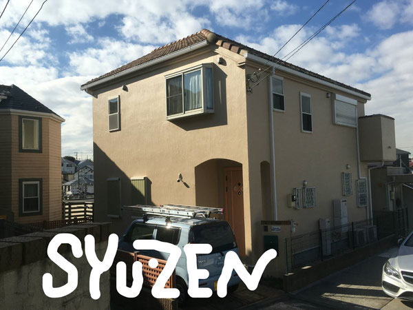 中区D様邸。日差したっぷり。塗りたての外壁が良い感じです。