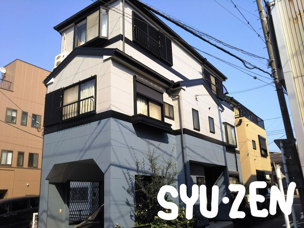 横浜市西区中央周辺 外壁塗装 屋根塗装 目地交換