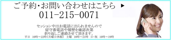 パーソナルトレーニング、ピラティス