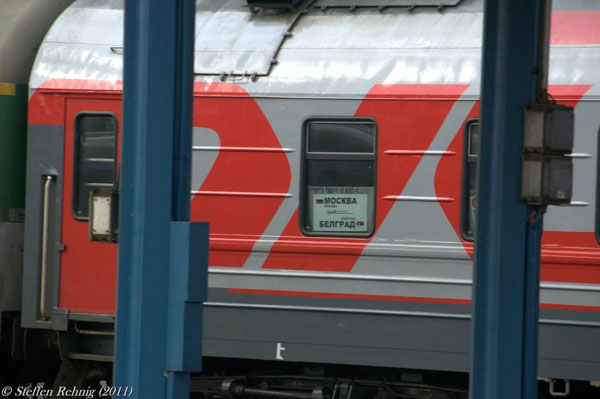 Schlafwagen Zug EC 345 "AVALA" (Budapest Keleti 2011)