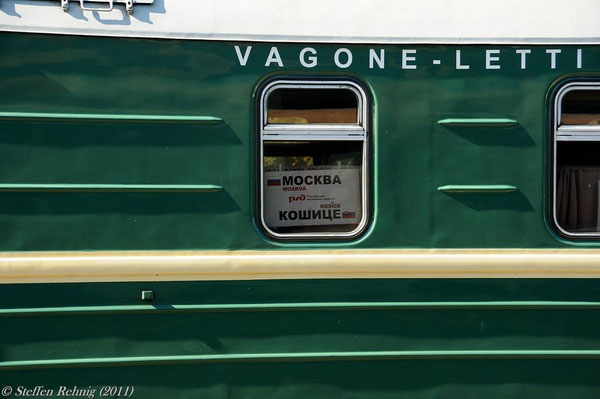 Schlafwagen S 15 "TISZA" / Os 8861 (Čop 4.10, Čierna nad Tisou 5.16) (Košice 2011)