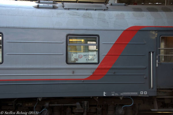 Schlafwagen (Praha 2011)