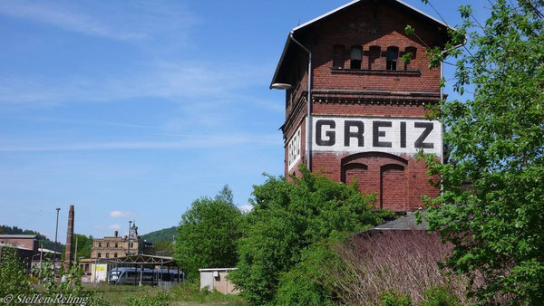 Wasserturm (Mai 2008)