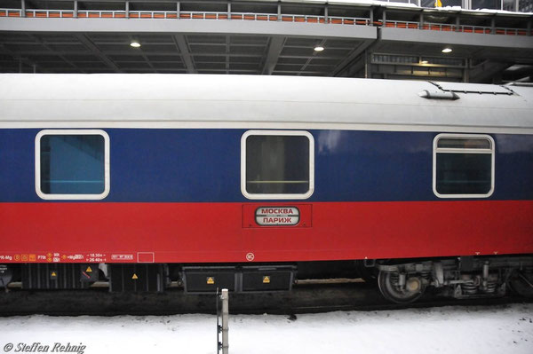 Schlafwagen (Berlin Südkreuz 2011)