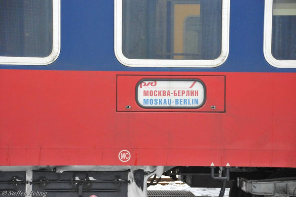 Schlafwagen (Grunewald 2011)