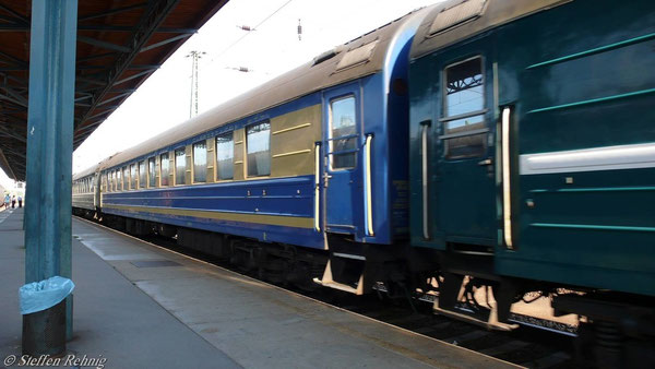 Kurswagen Budapest - Kiew im G16 "TISZA" in Budapest Keleti (Juni 2007)