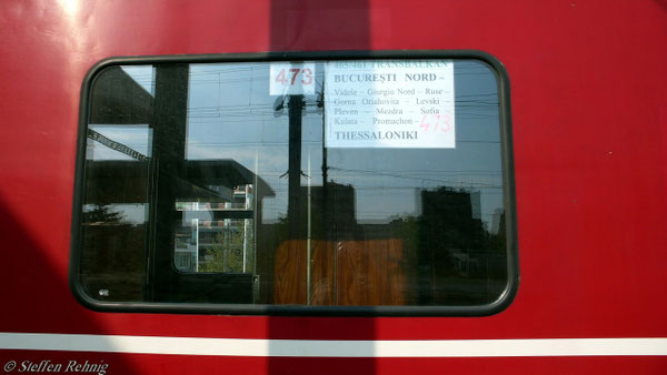 G 460/461 "TRANSBALKAN" Schlafwagen (Thessaloniki 2007)