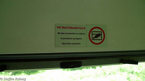Hinweisschild in einem RZD - Schlafwagen (Mai 2012)