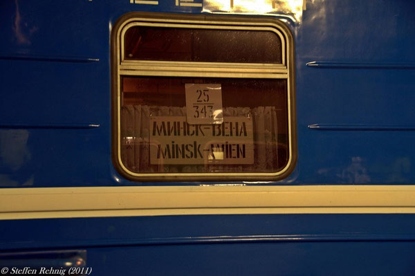 Schlafwagen (Břeclav 2011)