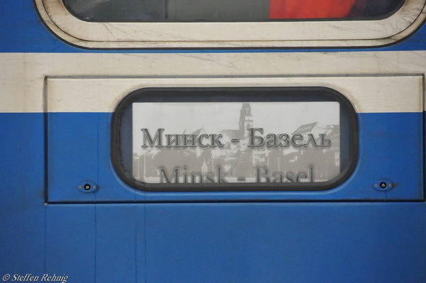 Schlafwagen (Grunewald 2011)