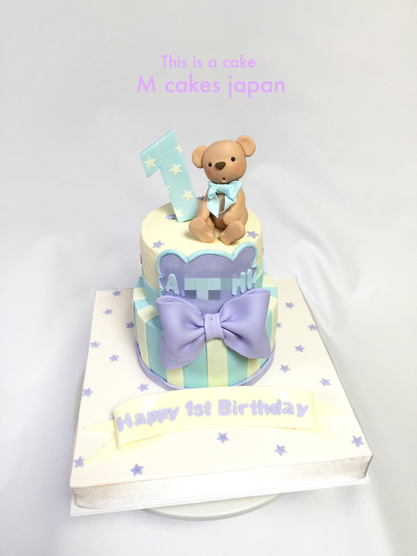 初めてのお誕生日ケーキ🎉🎉🎉 #はじめての #誕生日 #おめでとう🎉 #男の子 #クマちゃん #ベビーカラー #パステル #1歳 #1stbirthday #bear #babycolor #pastel #boy #cake #fondantcake #fondantbear #Japan