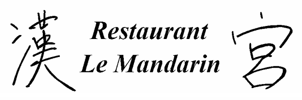 Site de restaurantlemandarin !