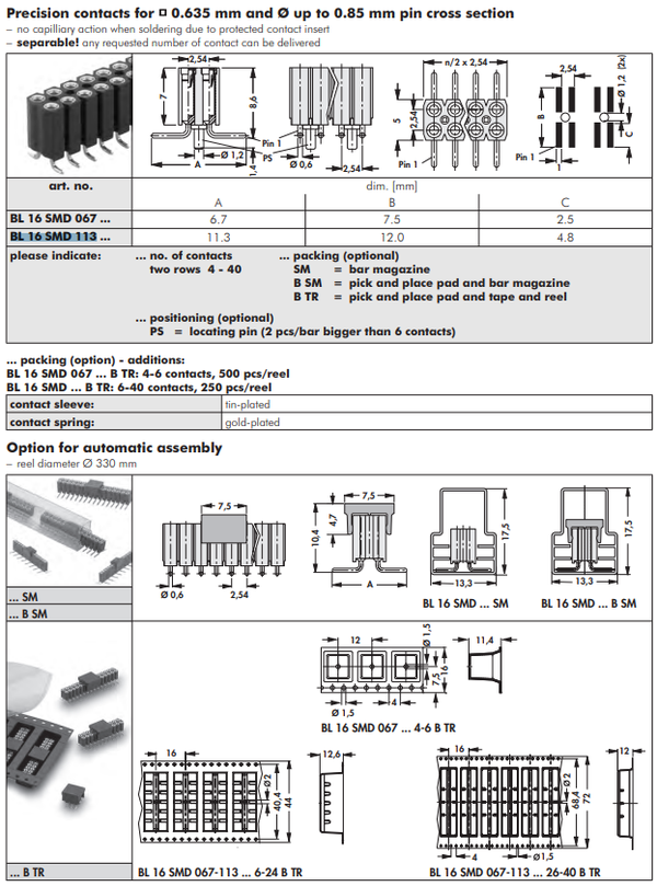 BL16SMD 表面実装用連結ソケット2.54mmピッチ 2列  適合オスピン径：