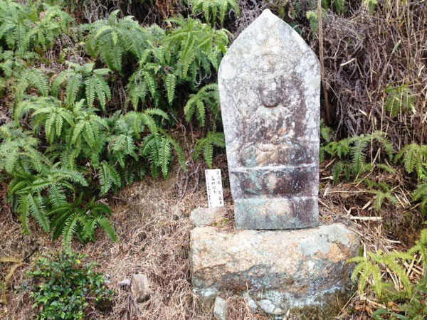 第6番 安楽寺