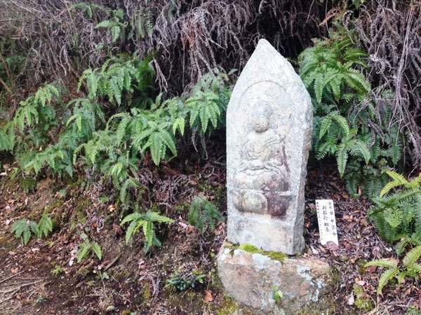 第7番 十楽寺