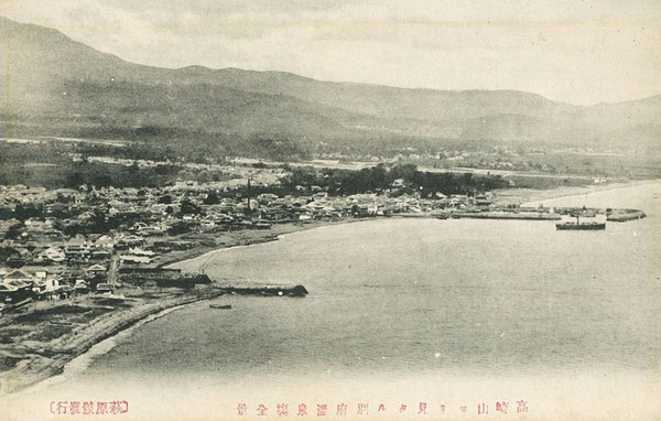 高崎山の中腹あたりから見た戦前の別府の風景(著者所収)