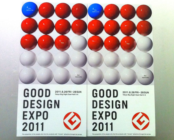 Good Design Award