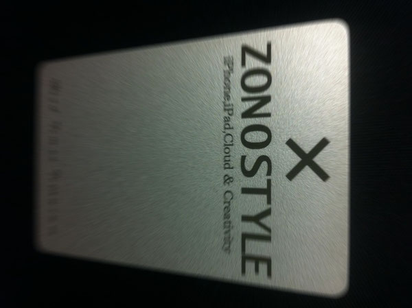 ZONOSTYLE
