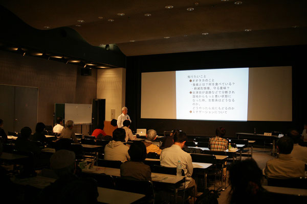 講演会の様子