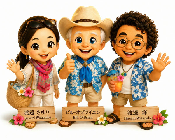 JOJOGOLD®の夏バージョンマスコットキャラクター。渡邊さゆり、ビル・オブライエン、渡邊洋の3人が、アロハシャツや夏らしい装いで笑顔を見せ、南国の花々とともに自然の恵みを表現しているイラスト。