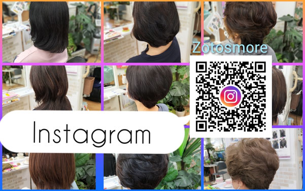 QRコードクリックでインスタにとびます。