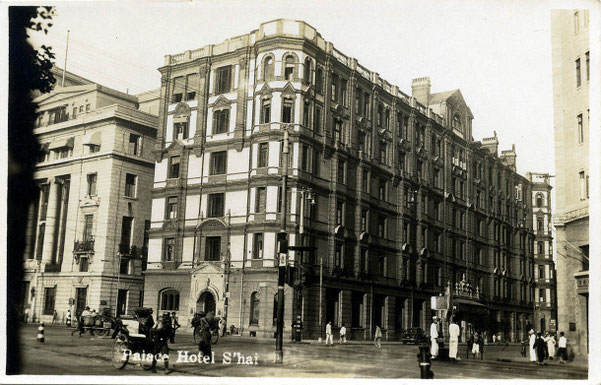 1930s - Palace Hotel , The Bund, Shanghai