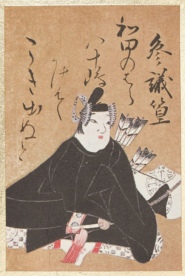 「小野篁（おのの たかむら）」　　©https://www.meihaku.jp/hyakunin-isshu-kajin/kajin-onono-takamura/