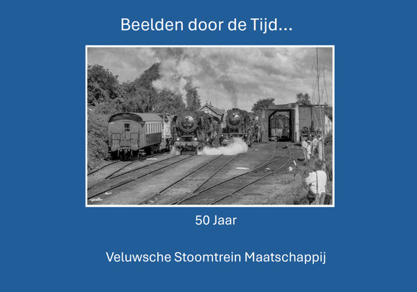 Uitverkocht!! Opnieuw verkrijgbaar sept 26
