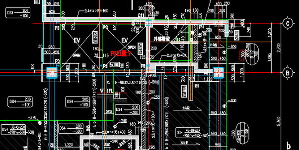 有限会社長谷川一級建築士事務所 有限会社長谷川一級建築士事務所