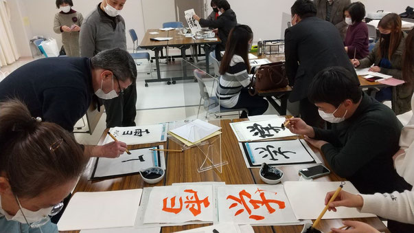 令和３年度文化史講座「室根の神社仏閣を知ろう！」第1回の様子