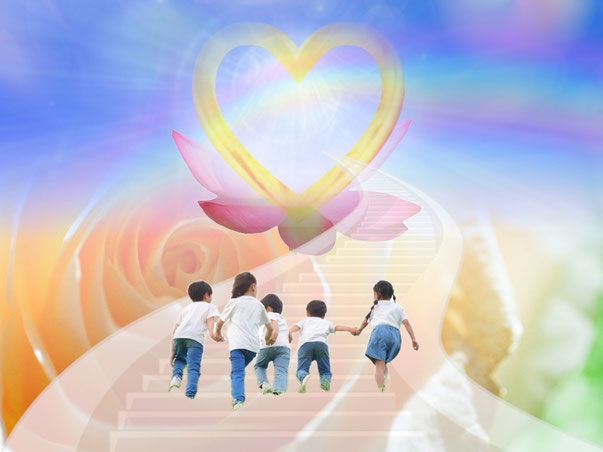 内なる子どもと共に進む【おすすめ記事特集】