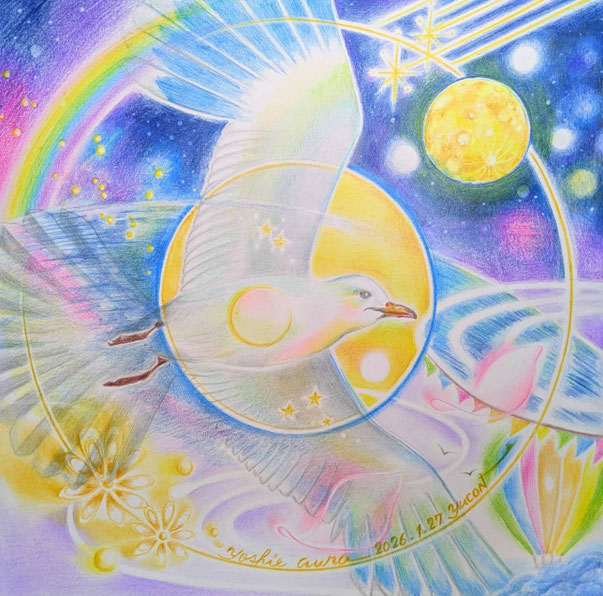 ディープブルー色が強く現れたオーラアート